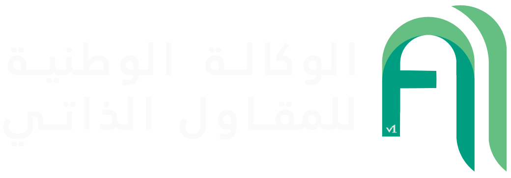 الوكالة الوطنية